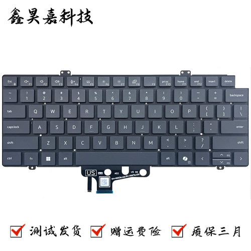 Pro14PB14250PB14255键盘