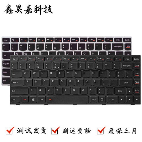 Z40-70Z40-75Z41-70笔记本键盘