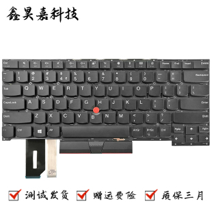 适用联想 隐士 ThinkPad Gen6 Gen3 Gen4 Gen1 Gen5 Gen2 键盘