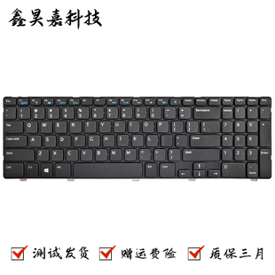 Inspiron 键盘M531R 戴尔 5535 3537 灵越 3531 适用Dell 3521