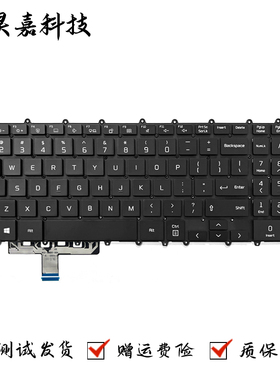 适用 LG 17Z90P-N 17Z90P-K 17Z90P-G 17Z95P-G 17Z95P-K 键盘