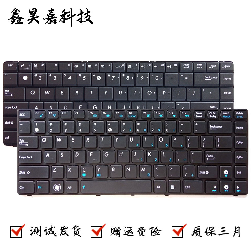 K42JK42DX42J全新笔记本键盘