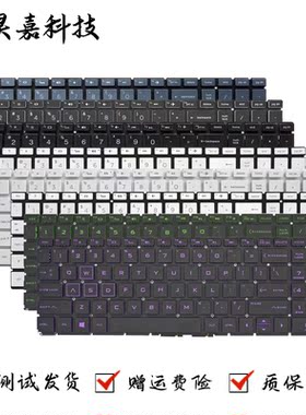 适用HP惠普17-BY 17-CA 17-CD 17G-CR 17Q-CS 16-A键盘250 255 G7
