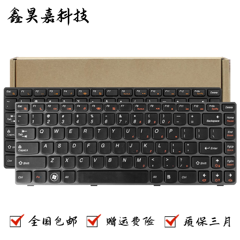 联想B470B475B480B490键盘US