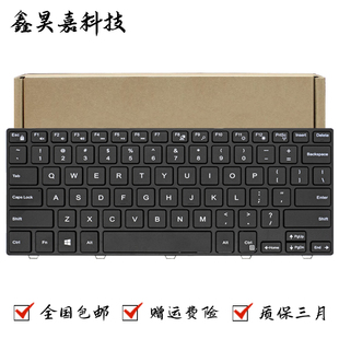 3443 键盘 灵越 3458 3452 3451 3442 3441 Inspiron14 戴尔 适用