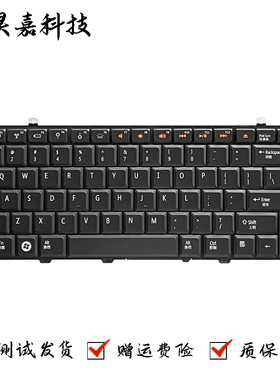适用Dell 戴尔 Studio 1435 1535 1536 1537 1555 1557 1558 键盘