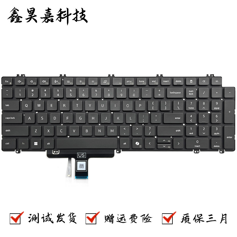 适用戴尔 Dell Latitude 5520 5521 5530 5531 5540 笔记本键盘