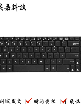 适用 Asus 华硕 X570 X570UD X570DD X570ZD 笔记本键盘 全新 US