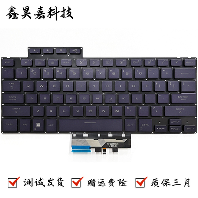 适用华硕ASUS ROG Zephyrus G14 GA402 GA402R GA402X 笔记本键盘