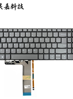 适用联想 IdeaPad Flex 5-16ALC7 16ABR8 16IAU7 16IRU8 键盘 US