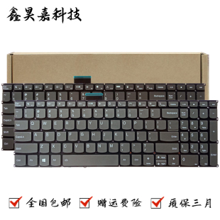 2020 IIL 15IML ARE 键盘 S350 ITL 2021 适用联想小新Air15 IAL7