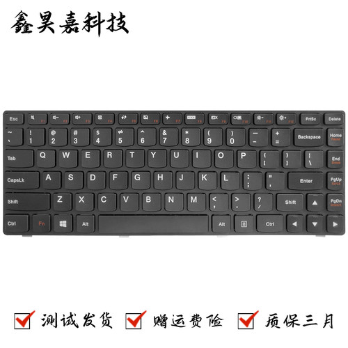 G400G405G405AG410G490键盘
