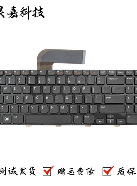 适用Dell 戴尔 Inspiron 15R N5110 M5110 M511R P17F 笔记本键盘