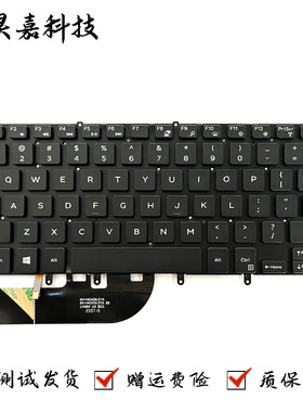适用 Dell 戴尔 Precision 5510 5520 5530 5540 P56F 笔记本键盘