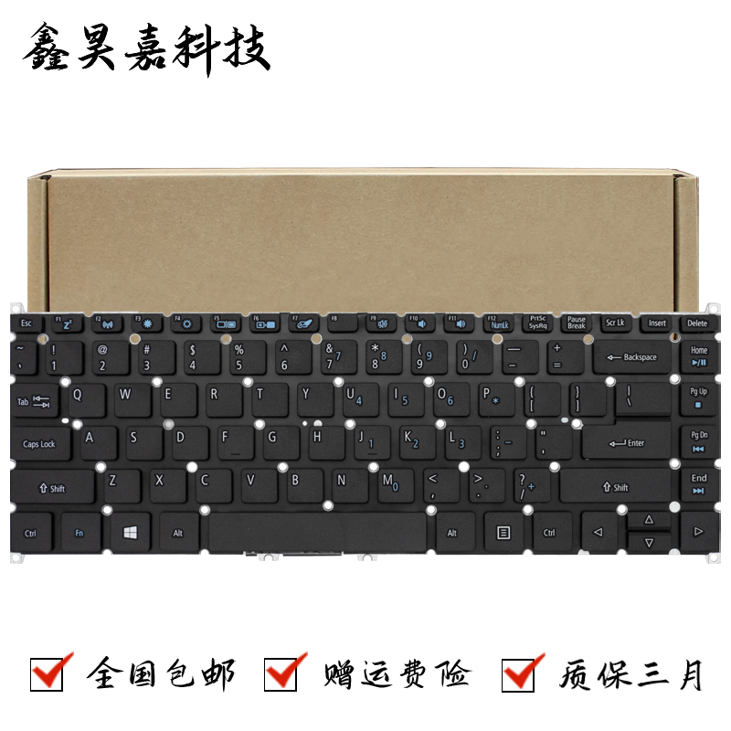 宏碁X131-EX131-MX131-51M键盘