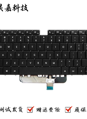 适用于 华为 MateBook D 15 Boh-WAQ9R WAQ9L WAQ9RP WAP9HNR键盘
