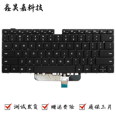 MateBookNblL-WFQ9笔记本键盘