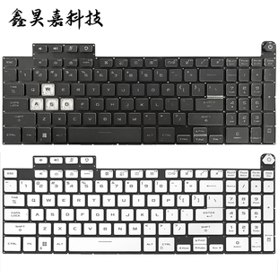 适用华硕 FX517 FX707 键盘 FX507 FX617 FA607 FA507 Asus FX607