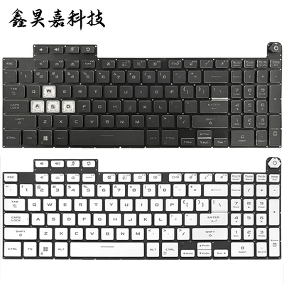 适用华硕 Asus FA507 FA607 FX507 FX517 FX607 FX617 FX707 键盘