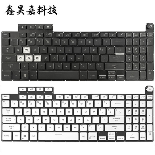 适用华硕 Asus FA507 FA607 FX507 FX517 FX607 FX617 FX707 键盘