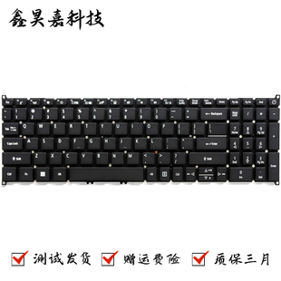 52G ConceptD N17C2 A517 键盘 CN315 适用宏碁Acer