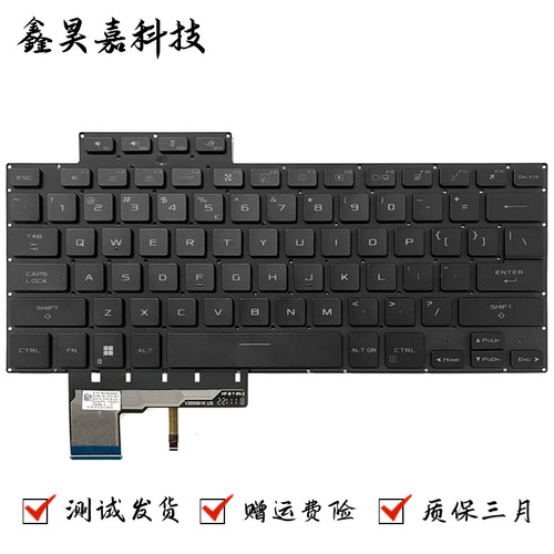 适用华硕 Asus ROG Zephyrus GU604V VZ VY VI 键盘 幻16 2023