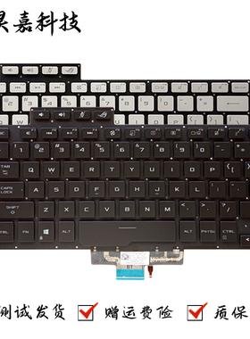 适用华硕 ASUS ROG Zephyrus G14 GA401 GA401Q GA401I 键盘