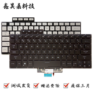 Zephyrus G14 GA401 适用华硕 GA401I ROG GA401Q 键盘 ASUS