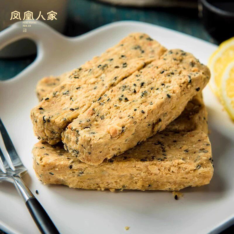 凤凰人家唐山特产花生酥糕点点心老式小吃黑芝麻400g酥糖年货零食