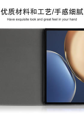 适用荣耀平板V7 Pro保护套11英寸荣耀V7pro头层牛皮BRTW09电脑壳