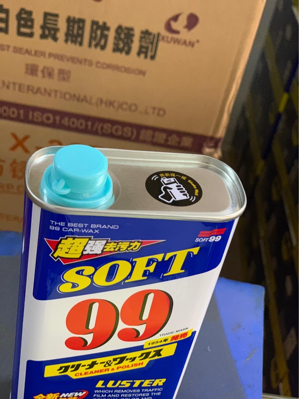 促销库存清理 SOFT99水蜡汽车抛光打蜡漆面光亮去划痕去污修复光