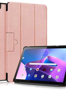 NEC LAVIE Tab T10 T1055EAS保护套T10 TAB10F02 101寸保护壳