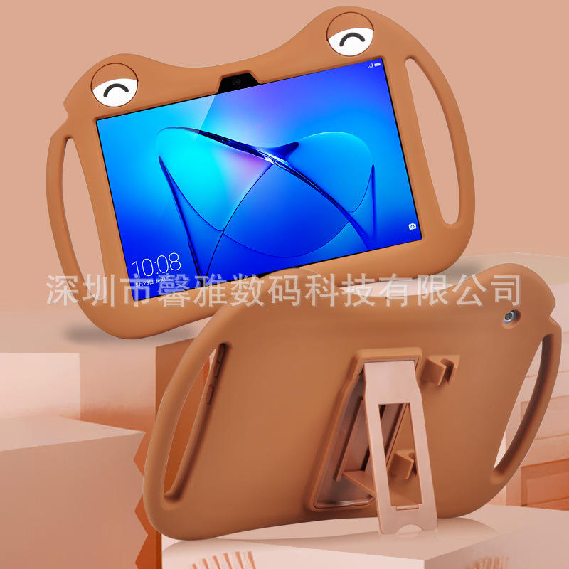 适用平板C3 BZA保护套荣耀畅玩2 96防摔AGS硅胶软套T310壳