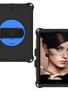 iPad平板电脑97英寸硅胶套2017款A1822保护套A1893外壳pro