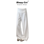 SUBDUED 松弛感阔腿拖地长裤 老钱风极简气质翻腰显瘦休闲裤 女夏季