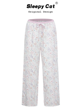 Rarely Alike涂鸦青春撞色腰头阔腿裤女夏新款可束脚抽绳印花长裤