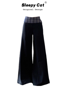 Sleepy cat瞌睡猫 黑色格子拼接西装阔腿裤子女2025慵懒休闲长裤