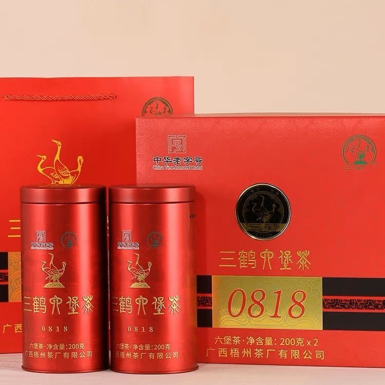 三鹤六堡茶0818礼盒装特级陈年黑茶2017年陈化广西特产中华老字号