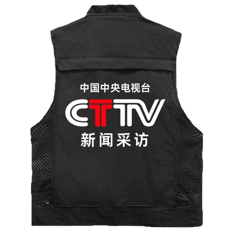 采访马甲摄像导演马夹网