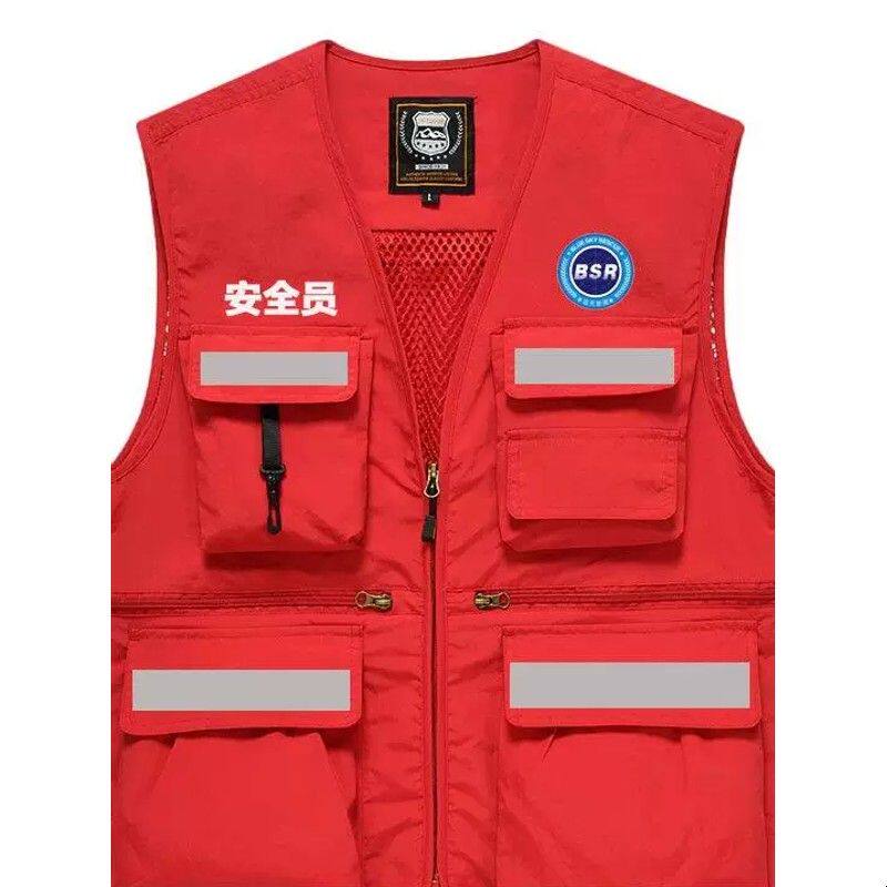 高端定制马甲印LOGO多口袋网格员背心摄影年会展会团队工作服