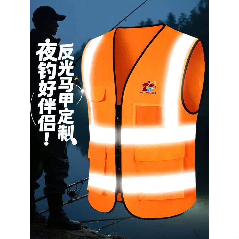 钓场马甲定制logo专用多口袋礼品赠送团队比赛服钓鱼纪念品背心