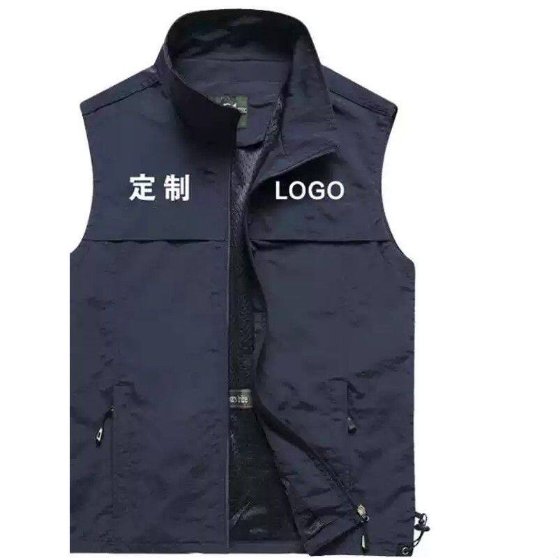 马甲男夏季薄款户外休闲运动背心宽松大尺码马夹坎肩定制印字印LO