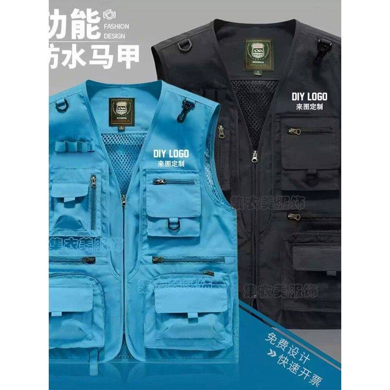 夏季坎肩工装马甲定制印字logo男士摄影多口袋钓鱼安全背心马夹潮