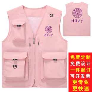 工装风多口袋马甲定制印logo工作服背心户外马甲活动团体宣传服装