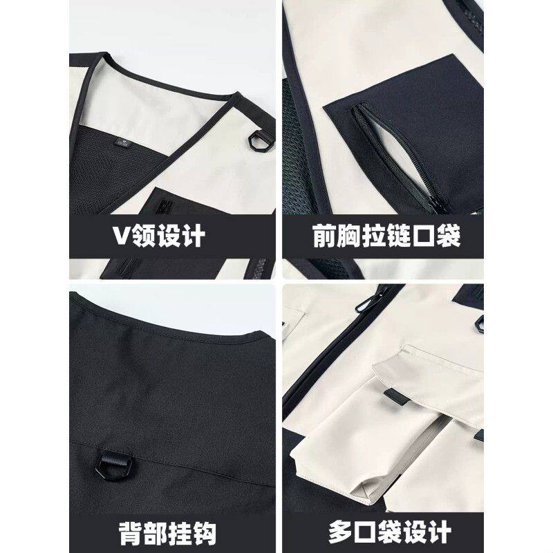 电竞工作服马甲印logo战队队服员工潮流工装多袋网咖网吧背心