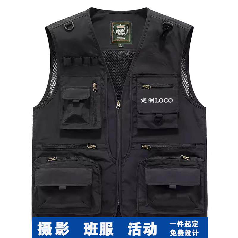 户外多口袋定制logo工作