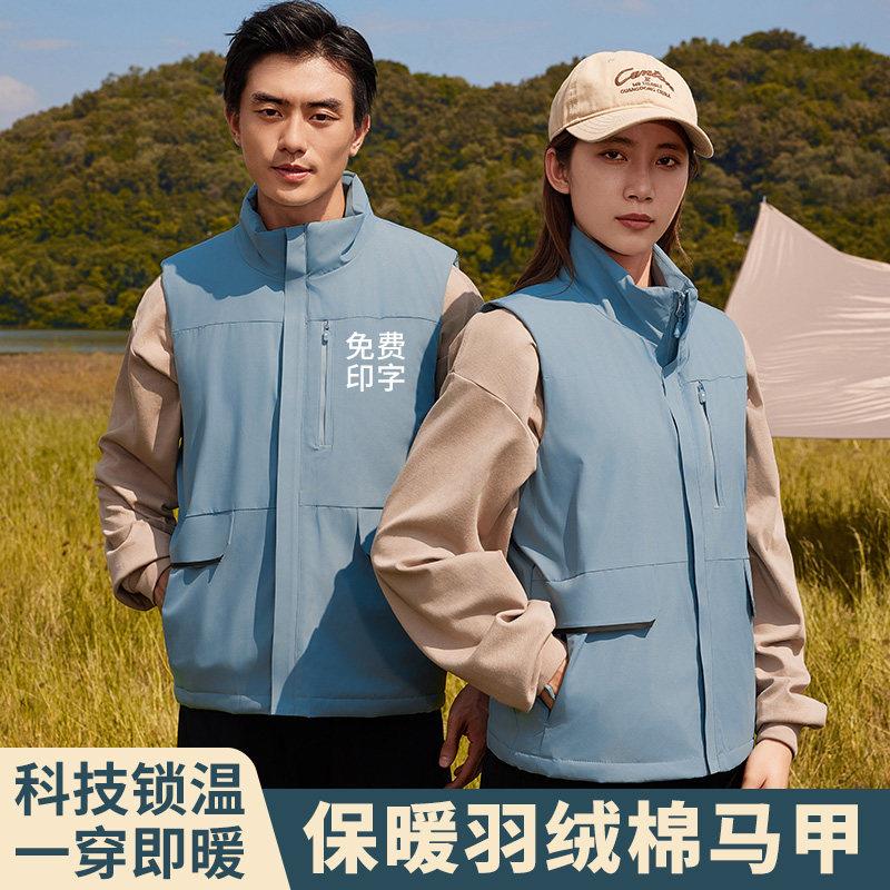 羽绒棉马甲定制印logo秋