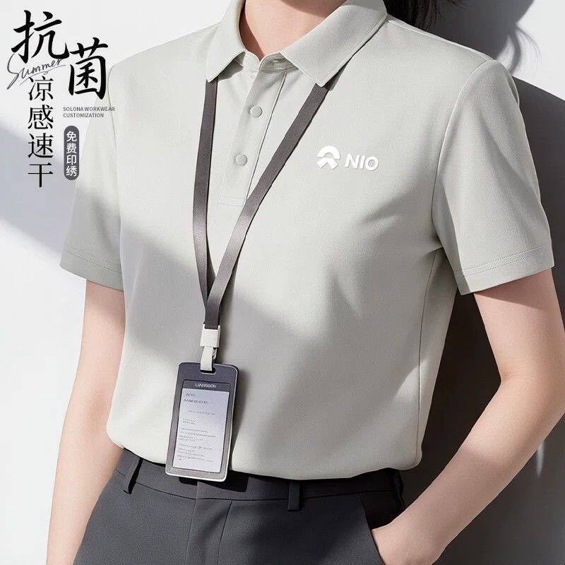 10A抗菌POLO衫工作服印logo夏季高端冰丝速干企业工装T恤短袖