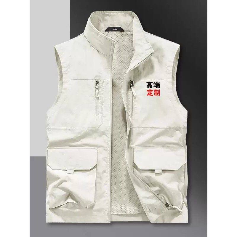 高端马甲定制工作服印字LOGO摄影年会展会团队多口袋工装背心订做
