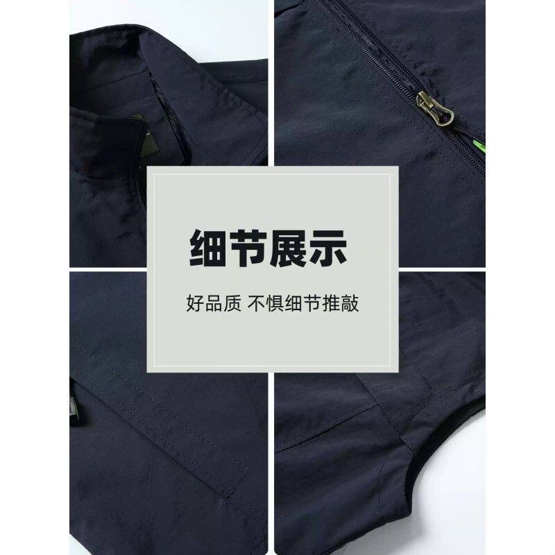制式马甲印logo道路交通救助安全员应急救援监督巡查工作服